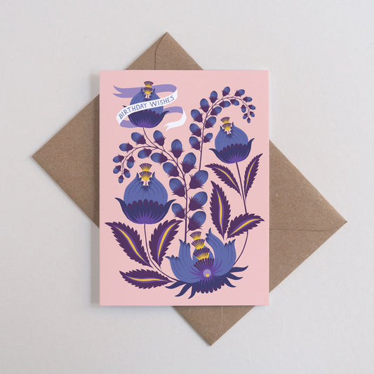 Printer Johnson, Vicki Johnson | Petrykivka Birthday, Greeting Card